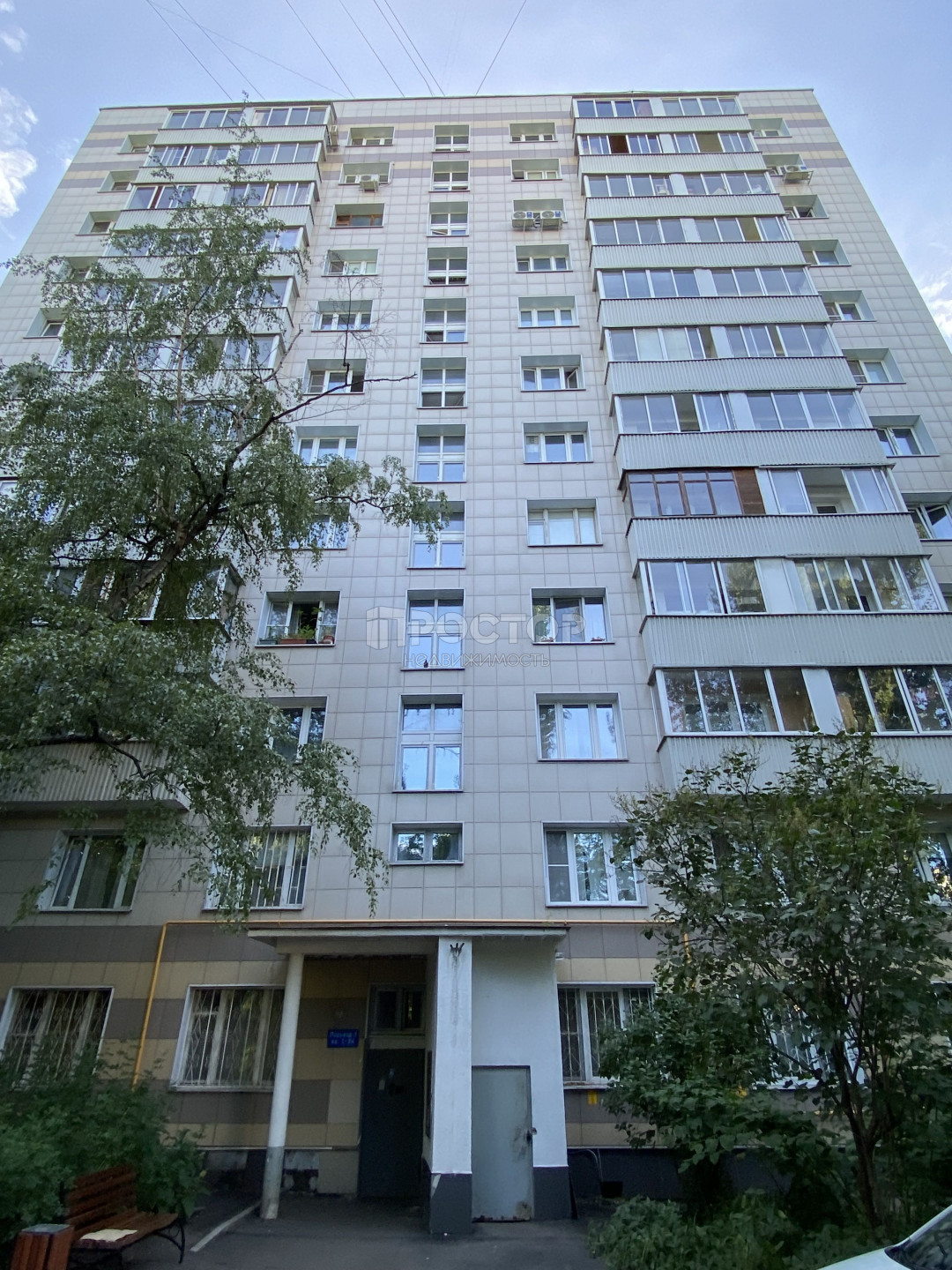 1-комнатная квартира, 35.8 м² - фото 2