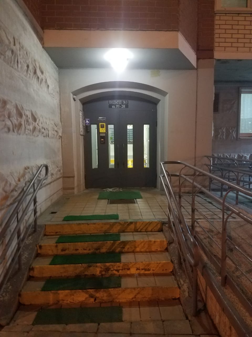 3-комнатная квартира, 81 м² - фото 3