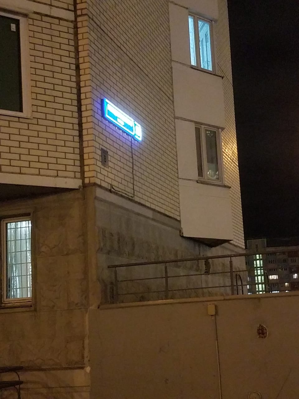 3-комнатная квартира, 81 м² - фото 2