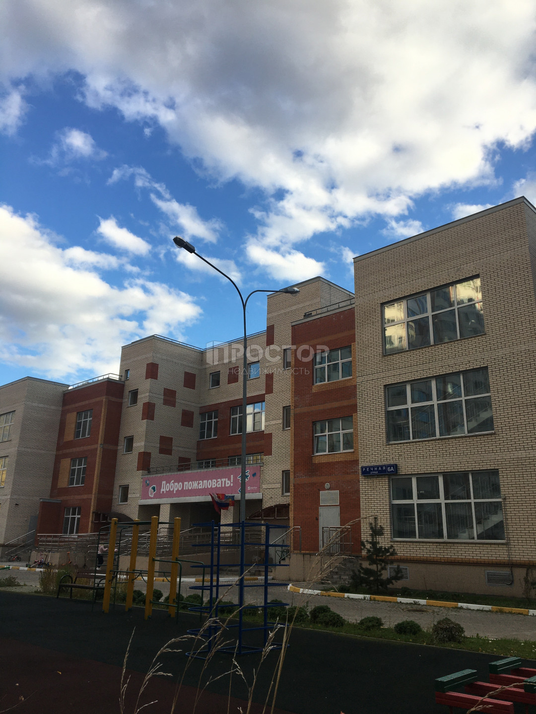 2-комнатная квартира, 51 м² - фото 15