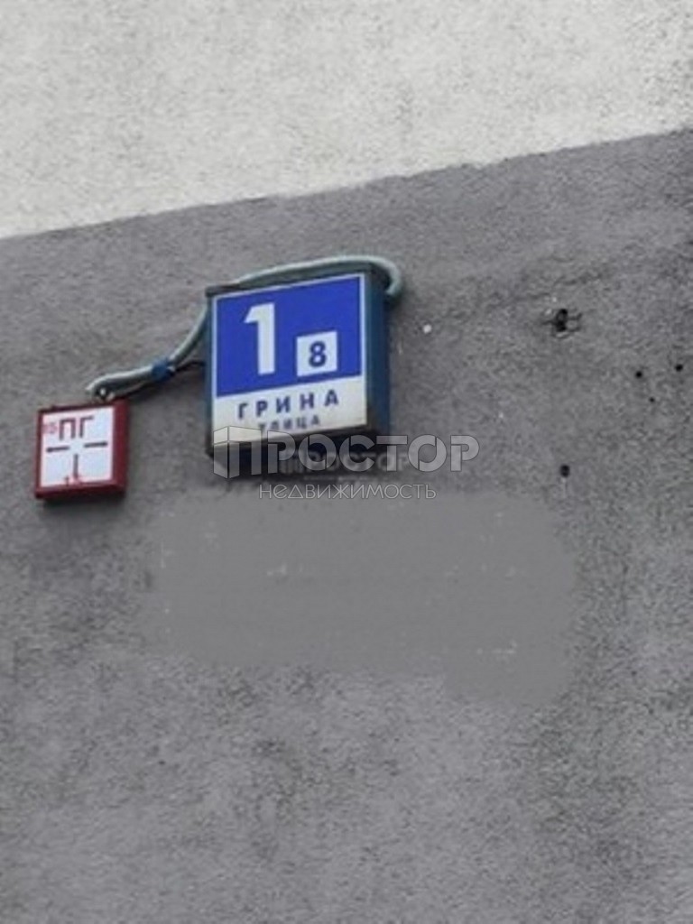 3-комнатная квартира, 85 м² - фото 15