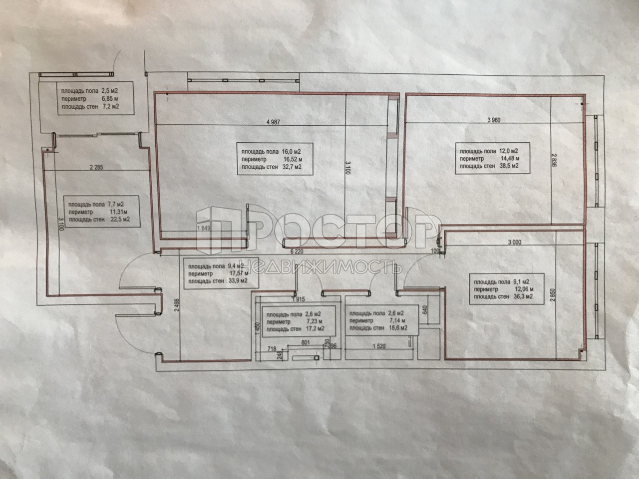 3-комнатная квартира, 62.2 м² - фото 17