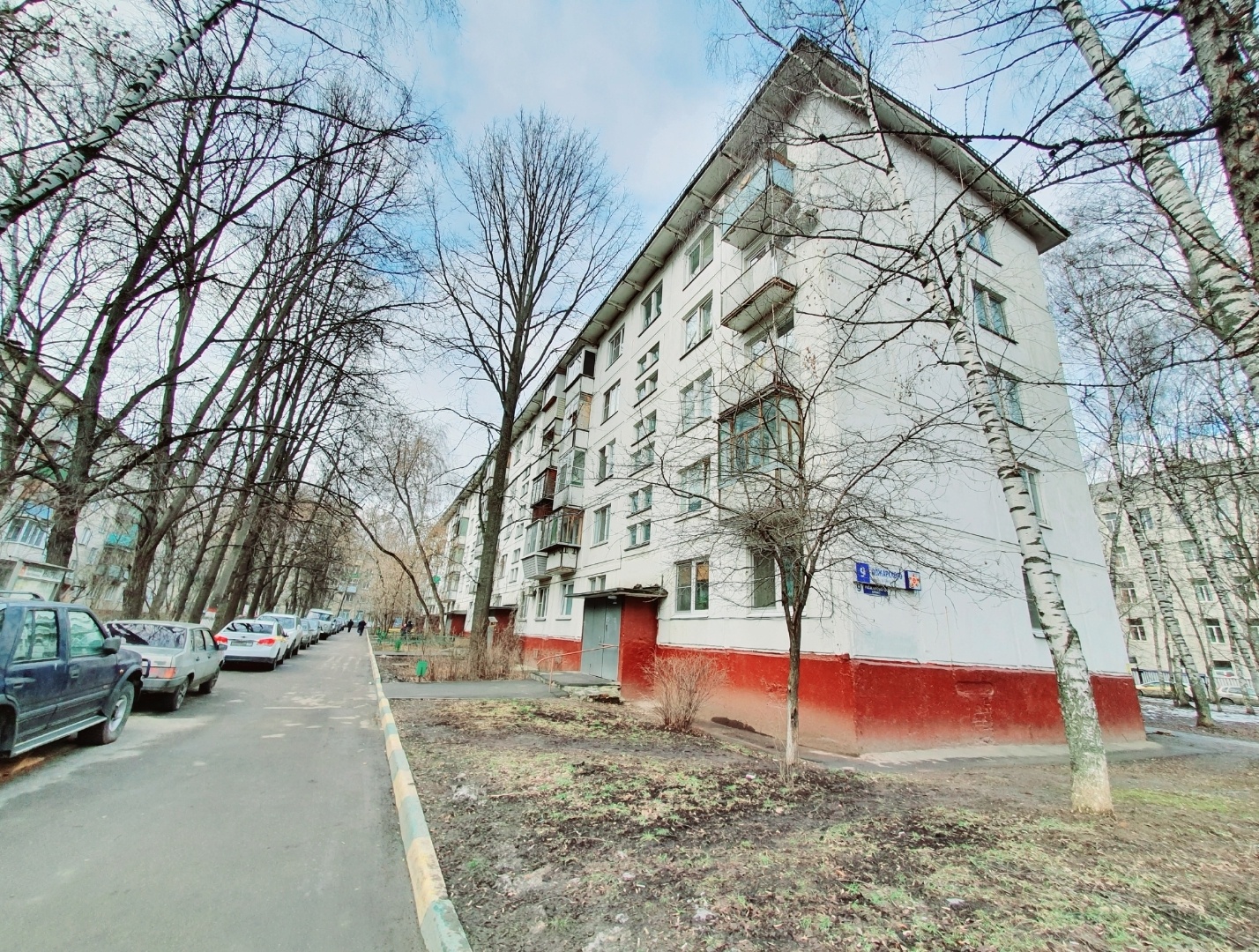 2-комнатная квартира, 42 м² - фото 15