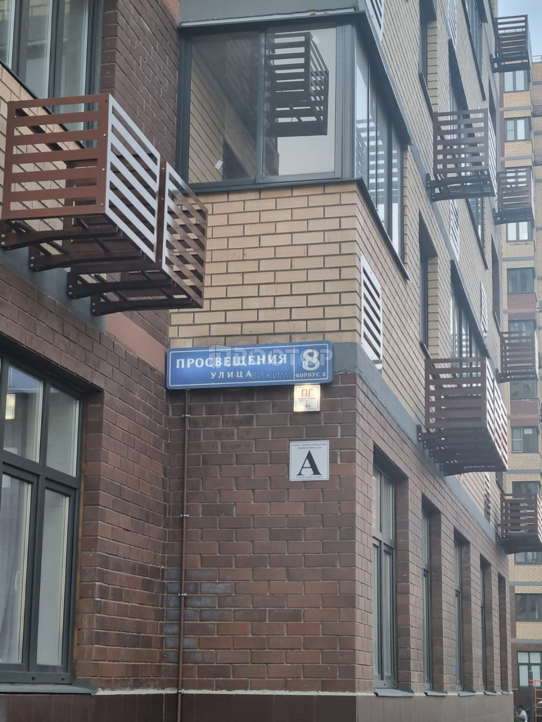 1-комнатная квартира, 32.1 м² - фото 20