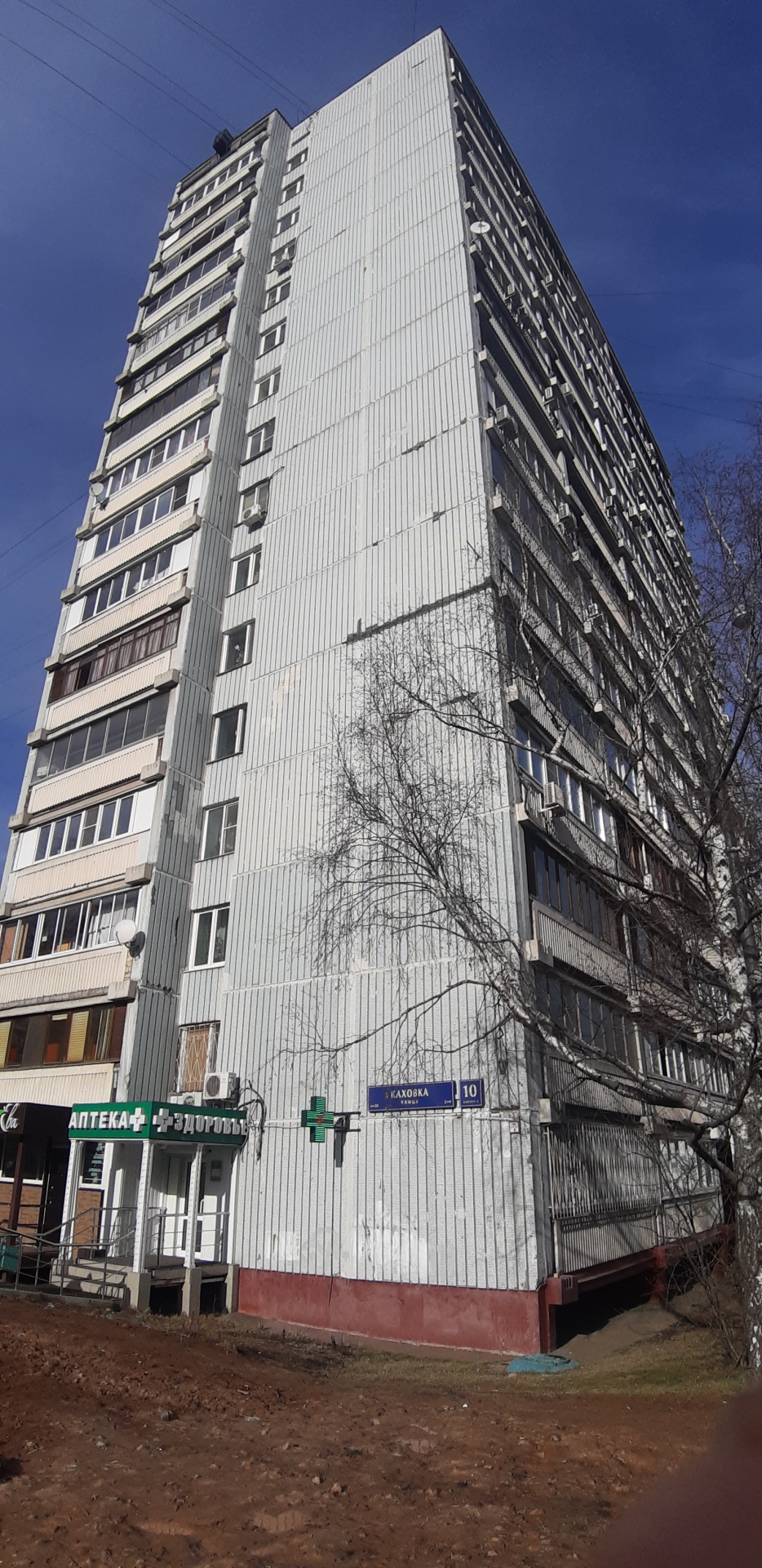 1-комнатная квартира, 34 м² - фото 9