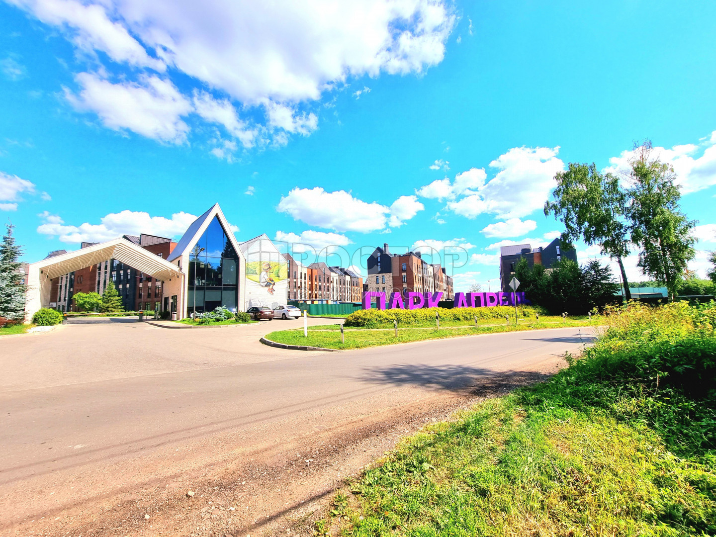 1-комнатная квартира, 31 м² - фото 39