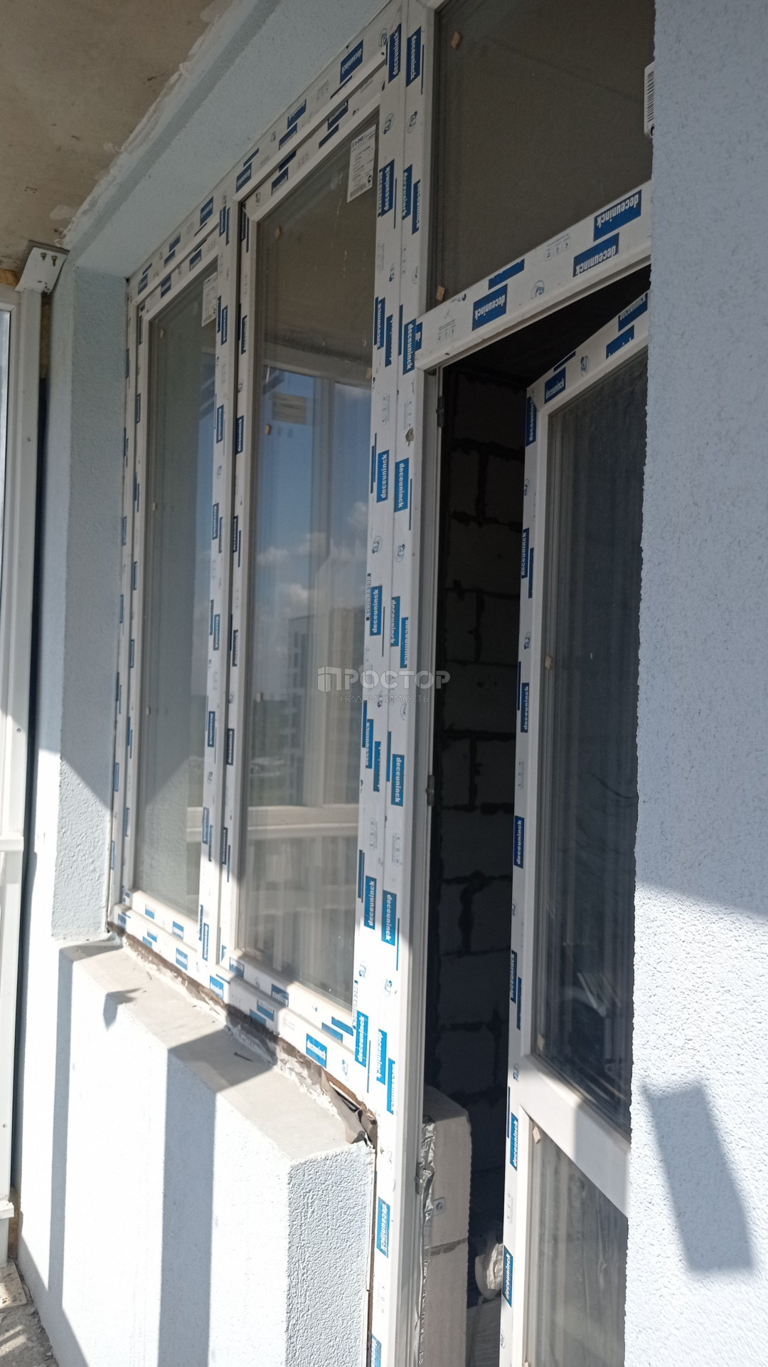 Студия, 22.8 м² - фото 8