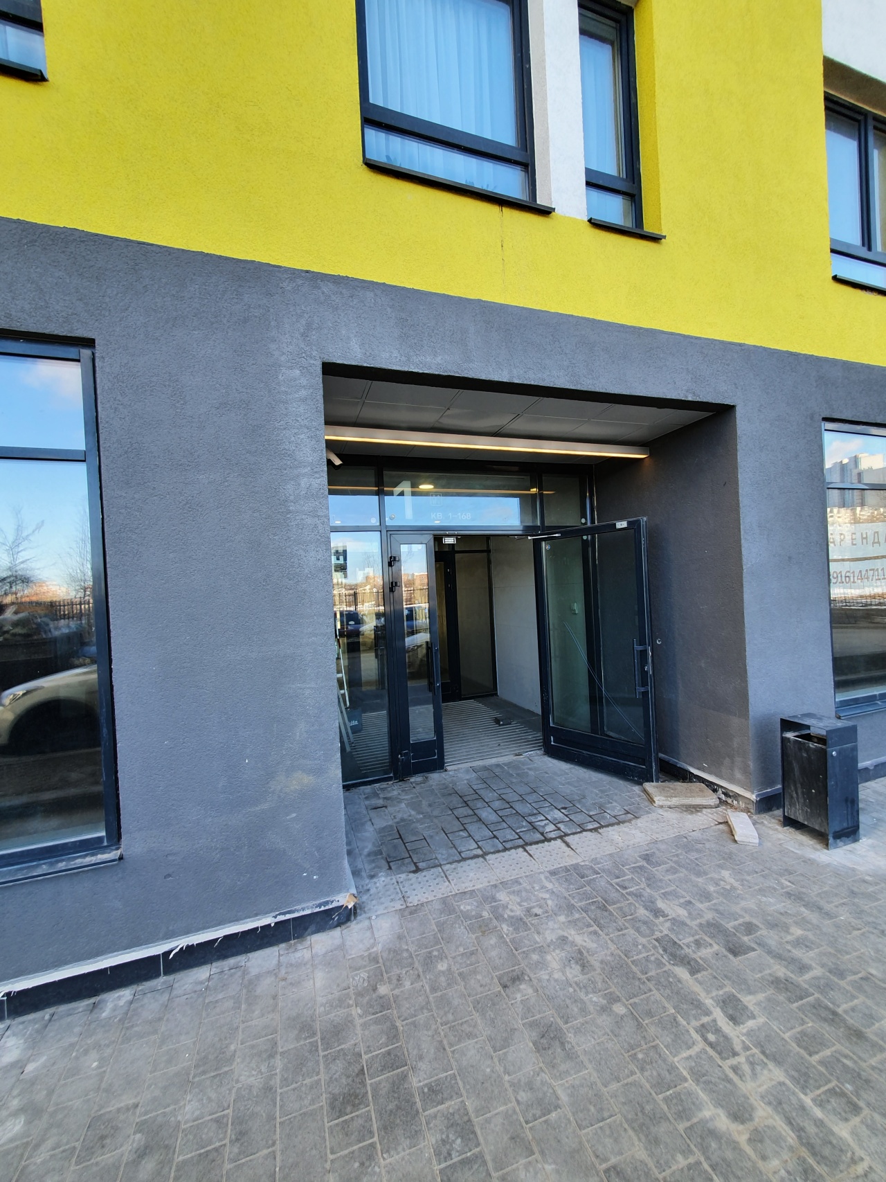 2-комнатная квартира, 45 м² - фото 9