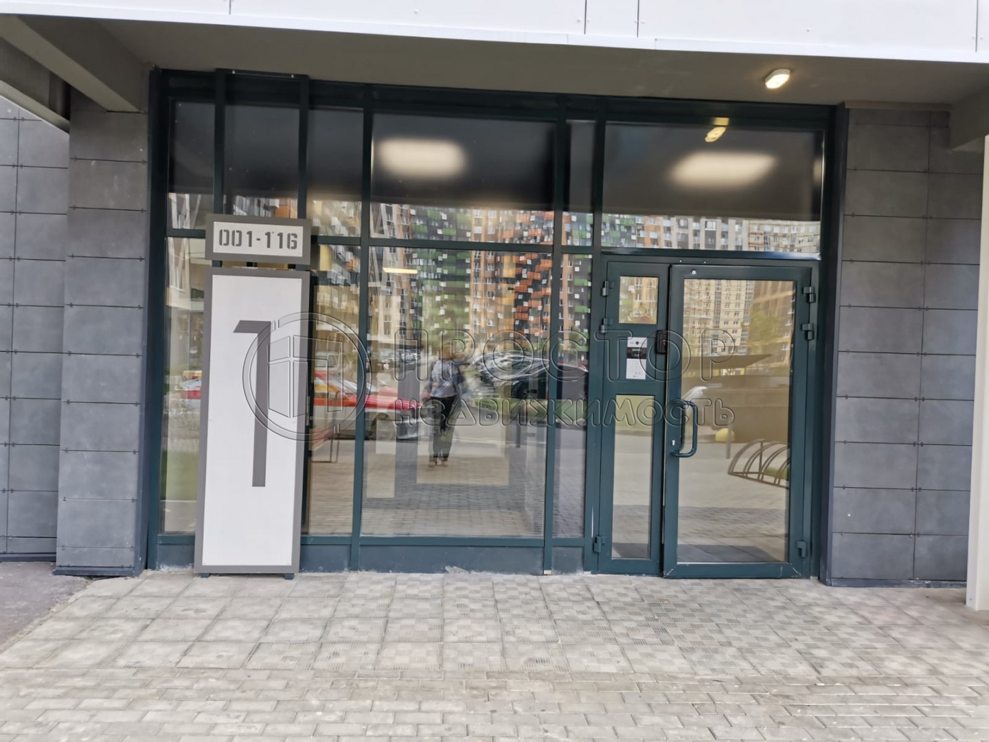 1-комнатная квартира, 33.1 м² - фото 6