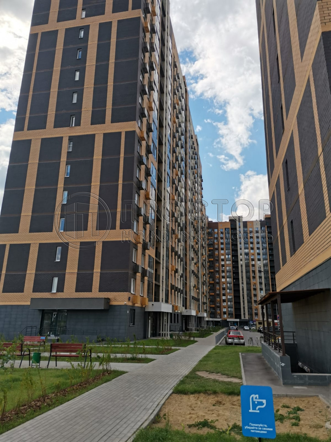 1-комнатная квартира, 33.1 м² - фото 7