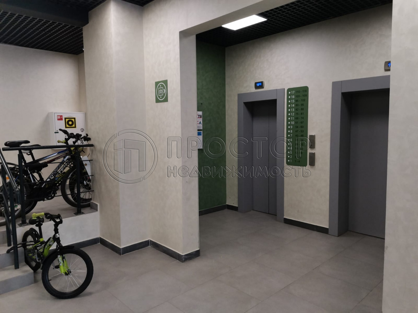 1-комнатная квартира, 33.1 м² - фото 9