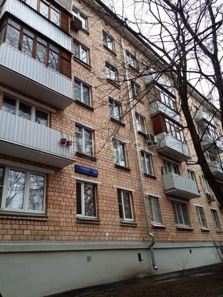 2-комнатная квартира, 42.5 м² - фото 26