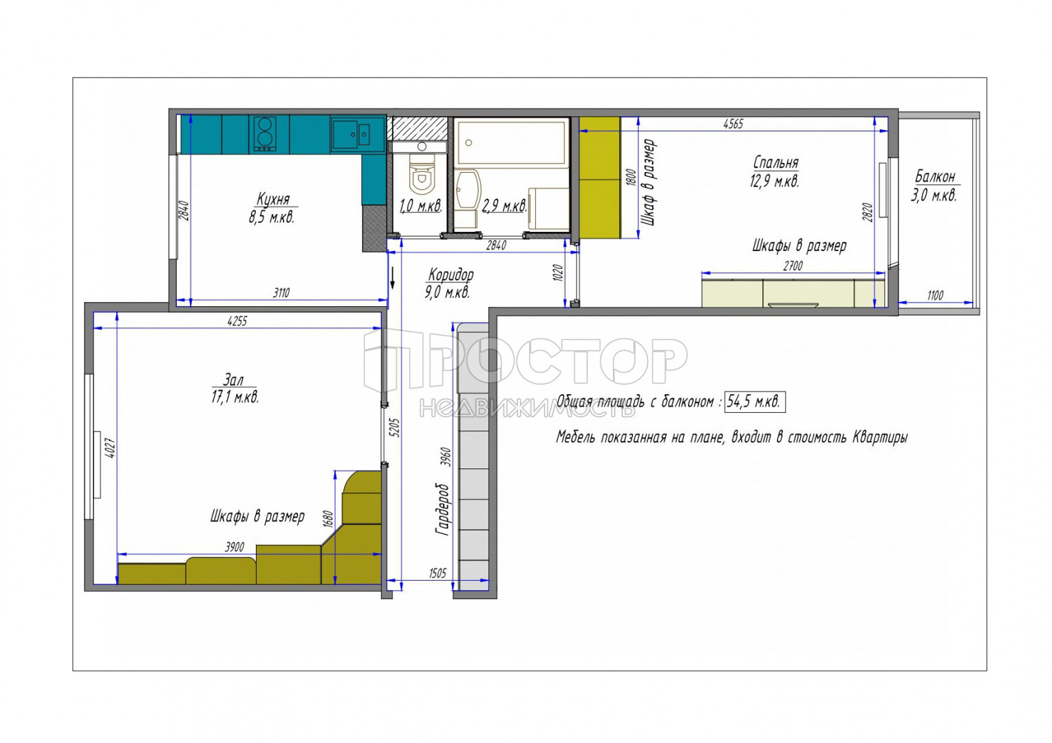 2-комнатная квартира, 52 м² - фото 25