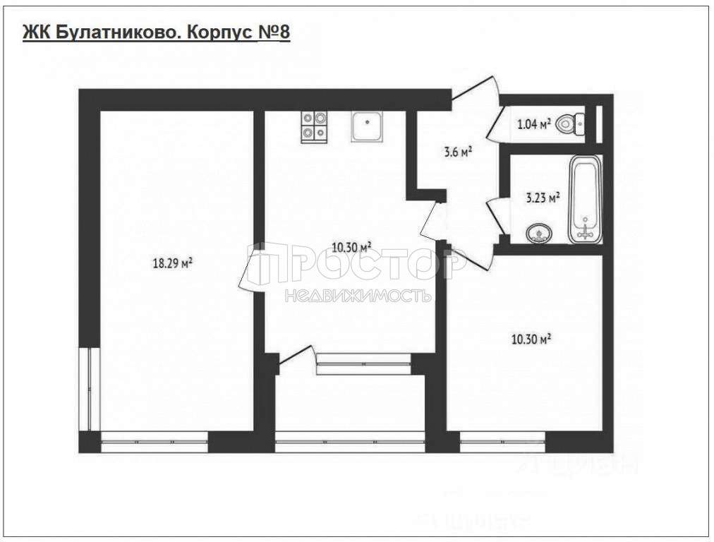 2-комнатная квартира, 51.2 м² - фото 2