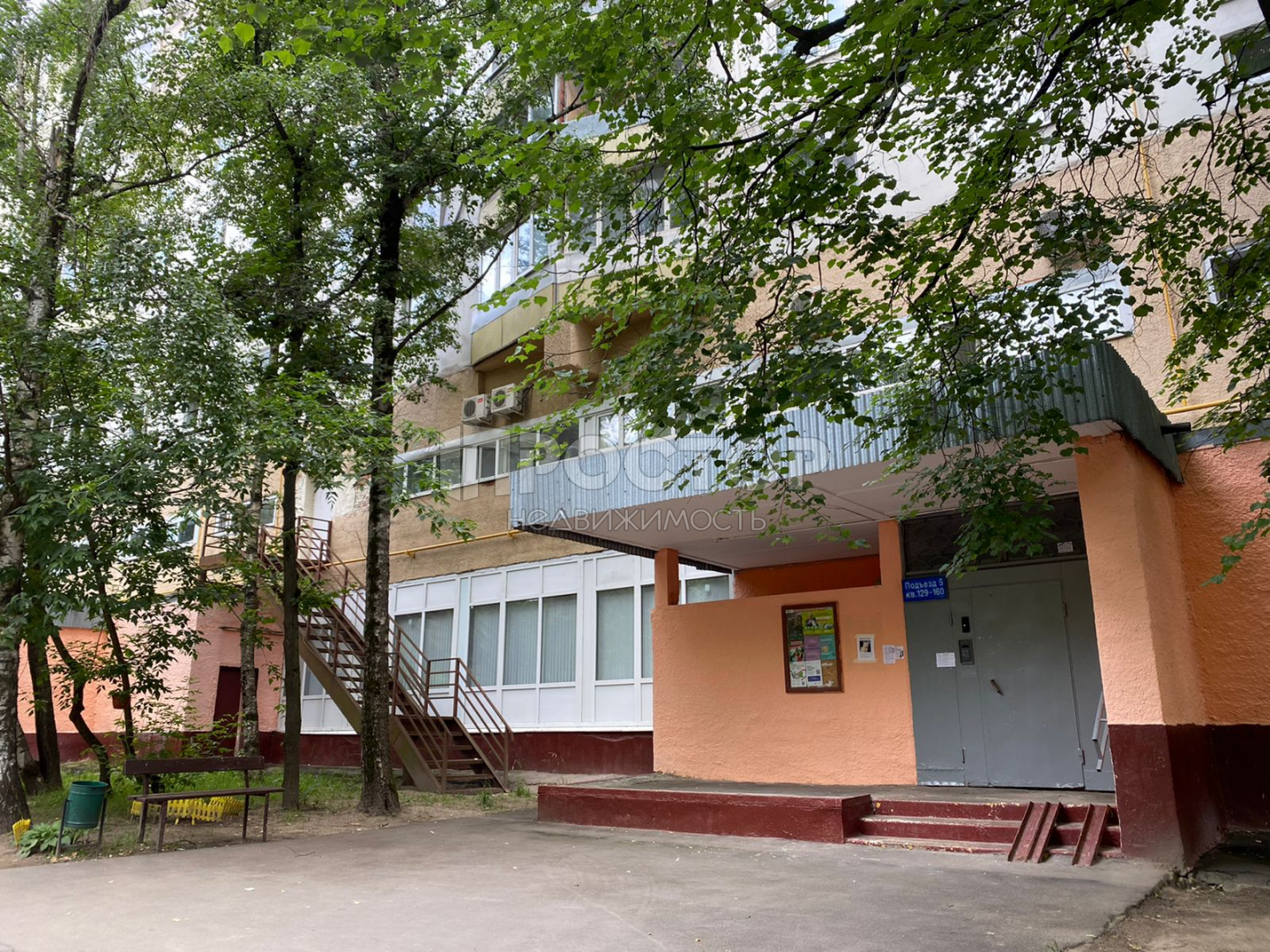 2-комнатная квартира, 45.1 м² - фото 12