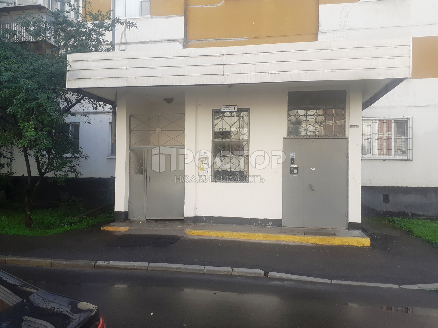 1-комнатная квартира, 36.3 м² - фото 25