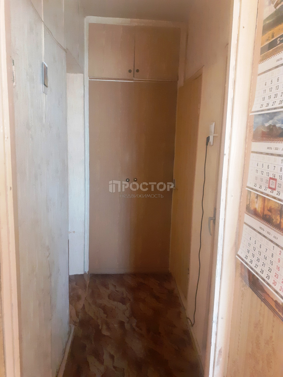 1-комнатная квартира, 36.3 м² - фото 17