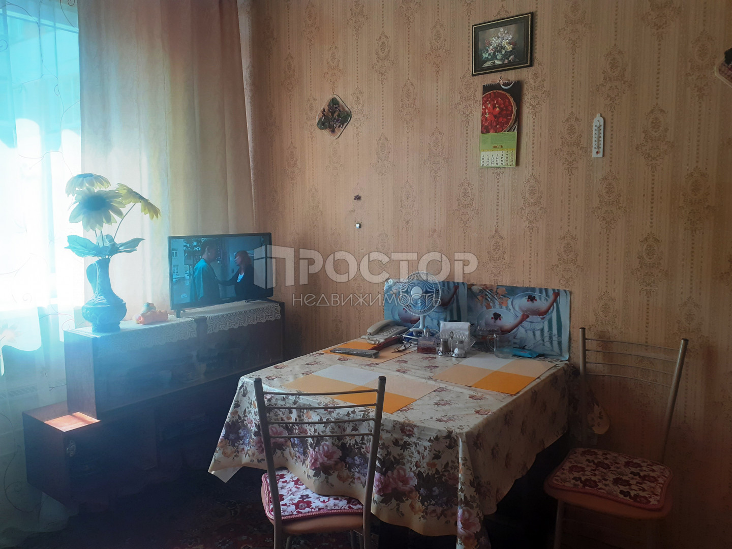 1-комнатная квартира, 36.3 м² - фото 5