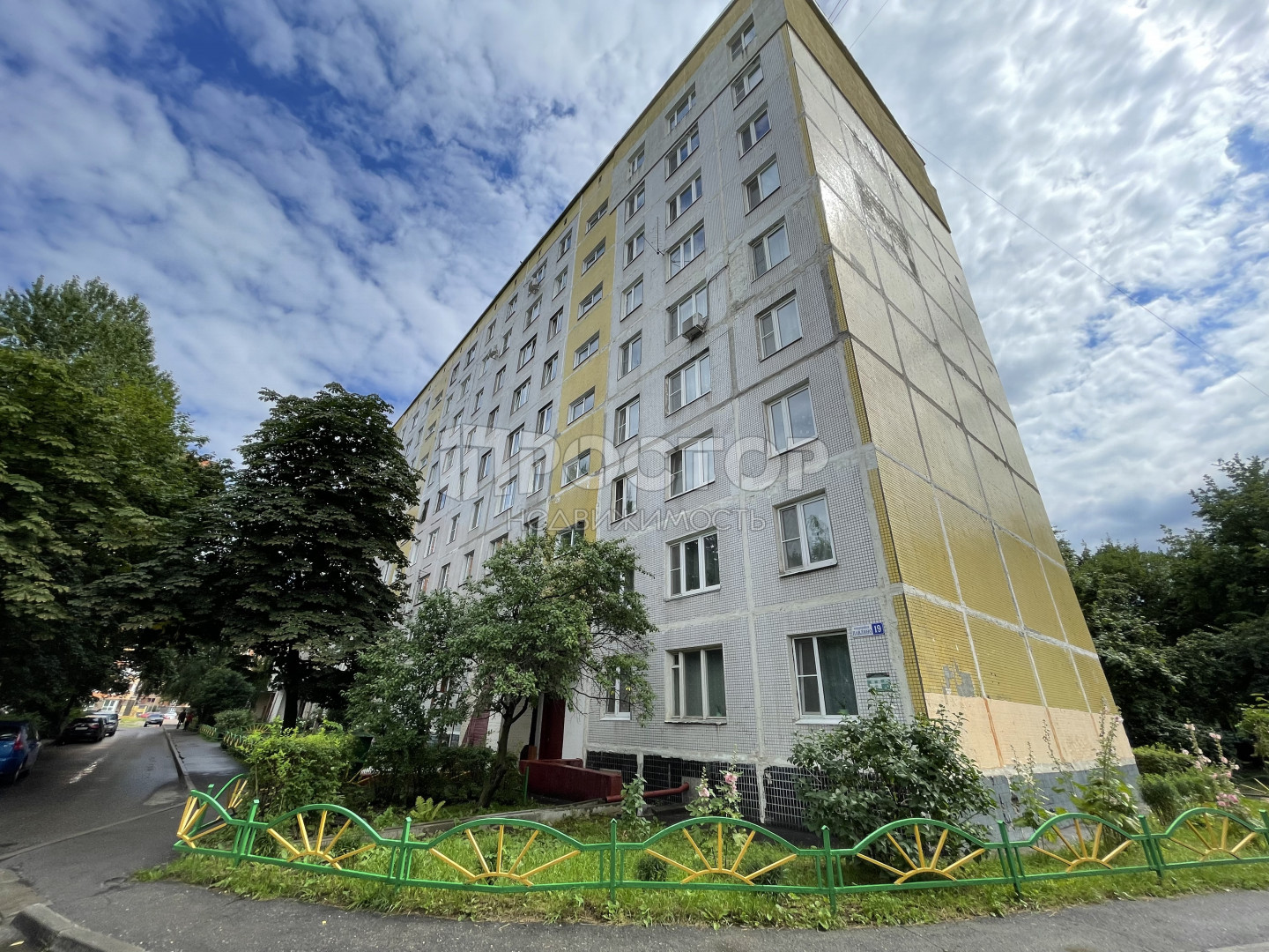 1-комнатная квартира, 36.8 м² - фото 13
