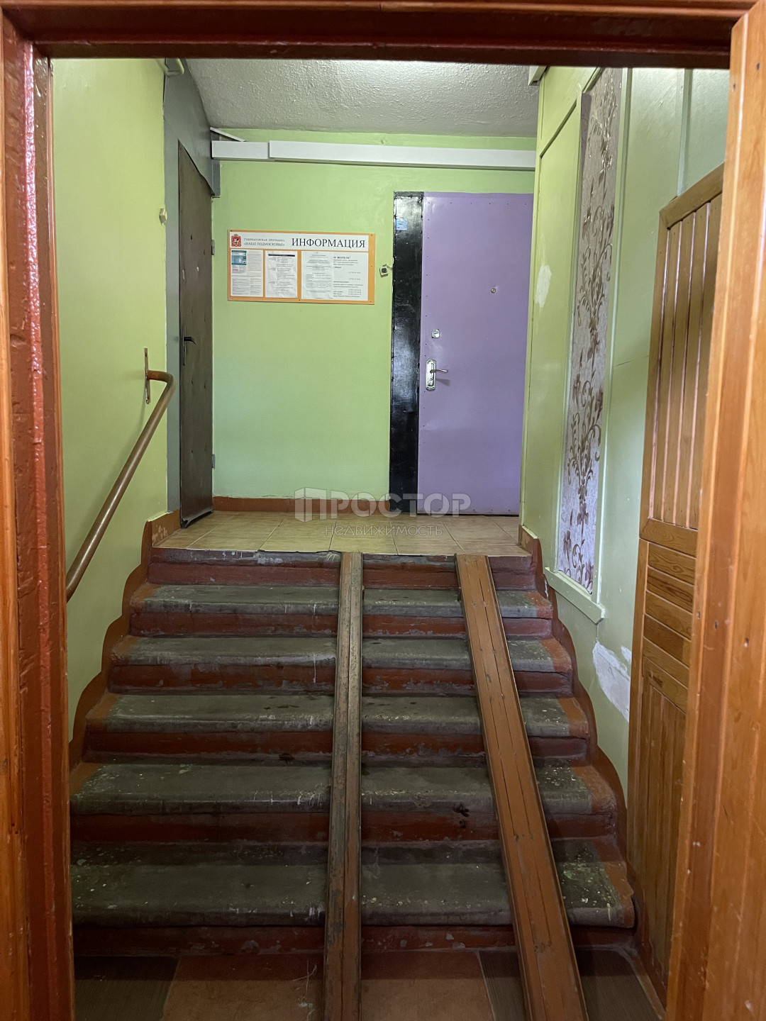 1-комнатная квартира, 36.8 м² - фото 7