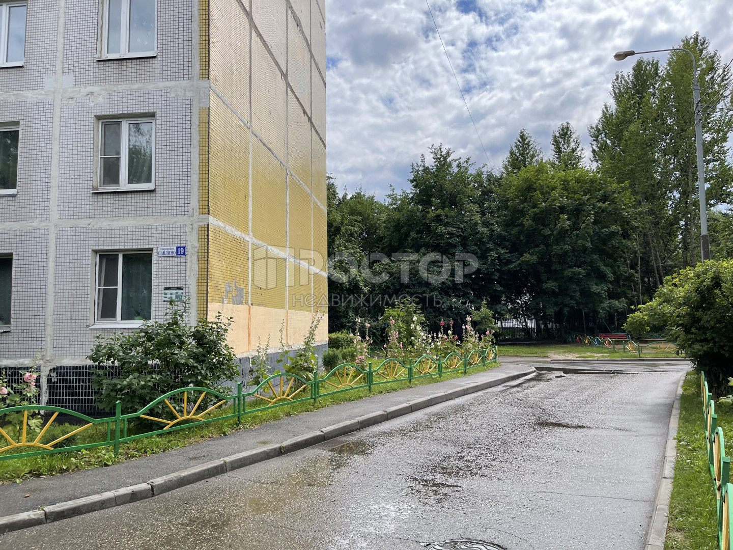 1-комнатная квартира, 36.8 м² - фото 11