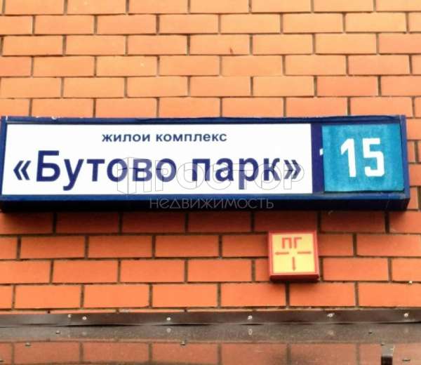 ленина 35 чусовой. п ленинский тульская область. ульяновск рыбацкий улица вишнёвая. п. ленинский проспект 77к1 194.