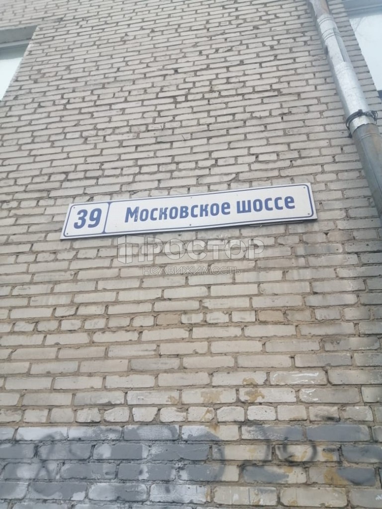 3-комнатная квартира, 56 м² - фото 3