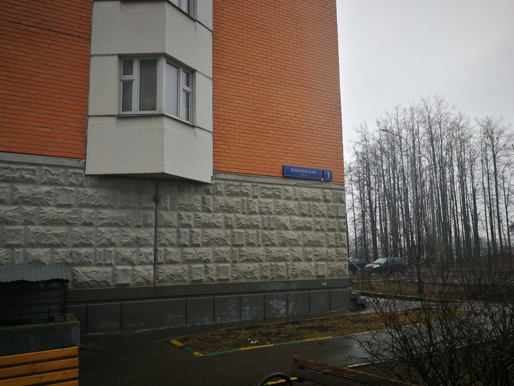 2-комнатная квартира, 59 м² - фото 15