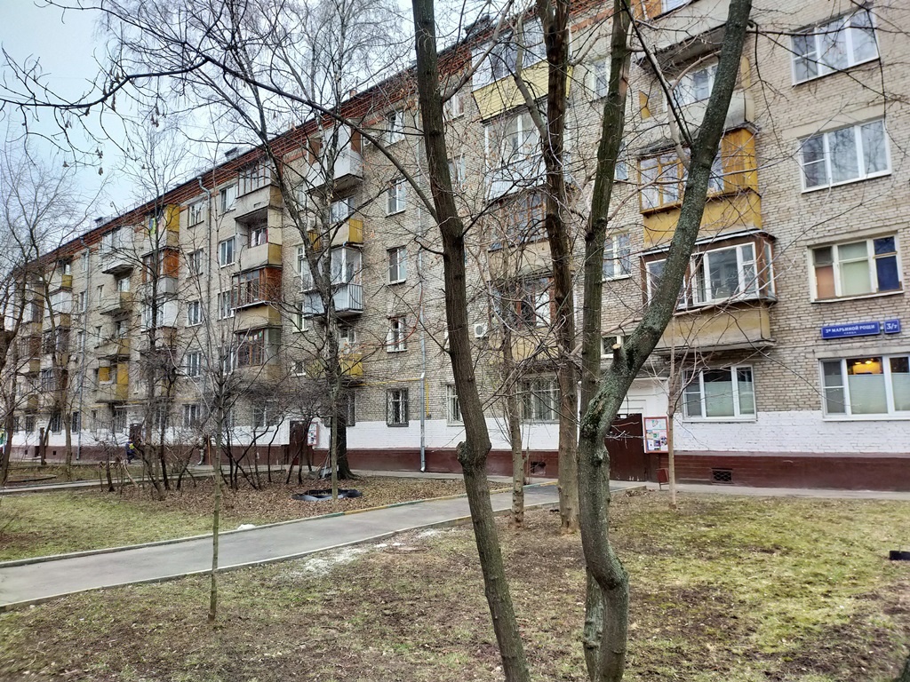 1-комнатная квартира, 35 м² - фото 19