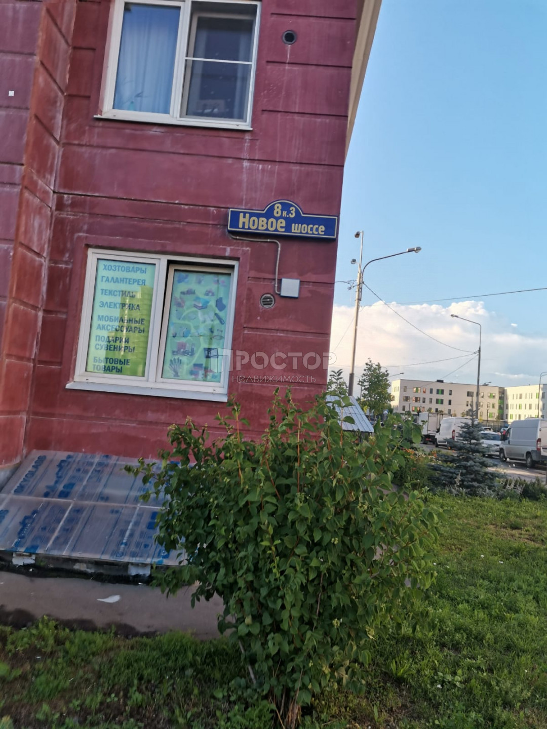 2-комнатная квартира, 61 м² - фото 18