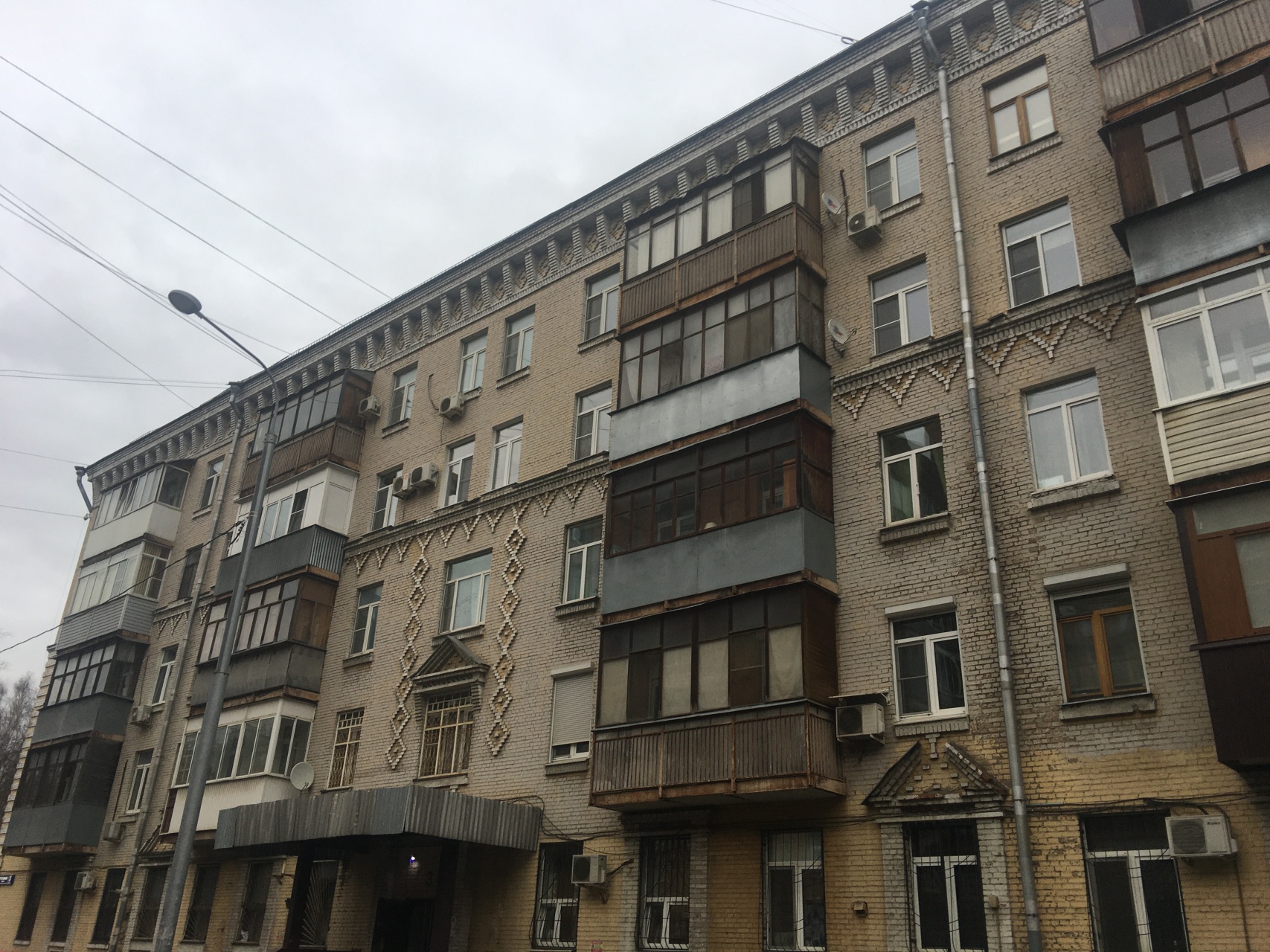 3-комнатная квартира, 72.3 м² - фото 2