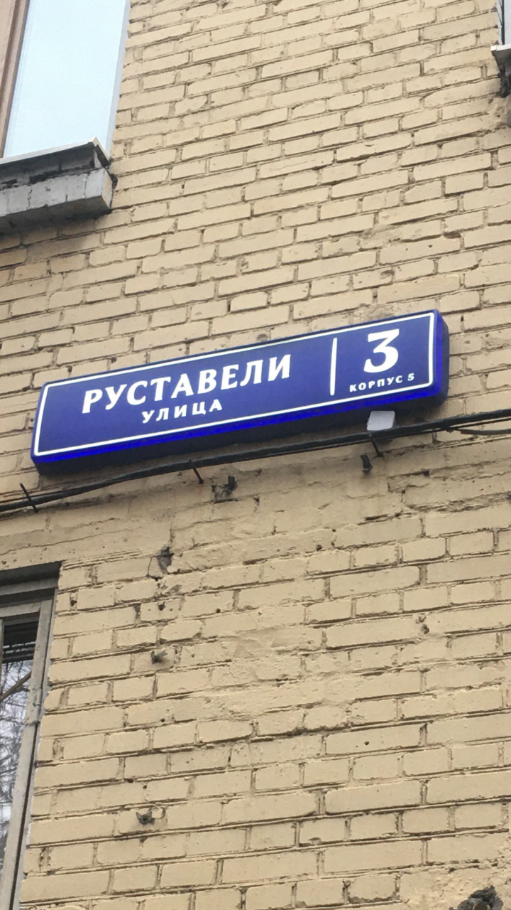 3-комнатная квартира, 72.3 м² - фото 3