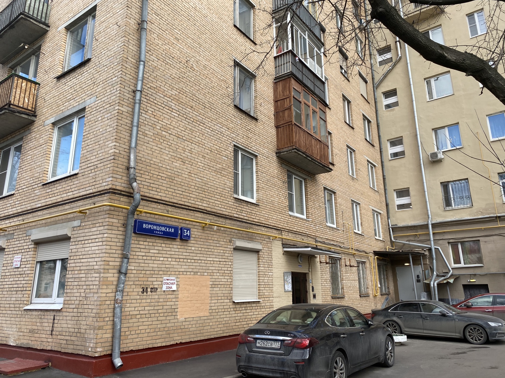 1-комнатная квартира, 33.9 м² - фото 13
