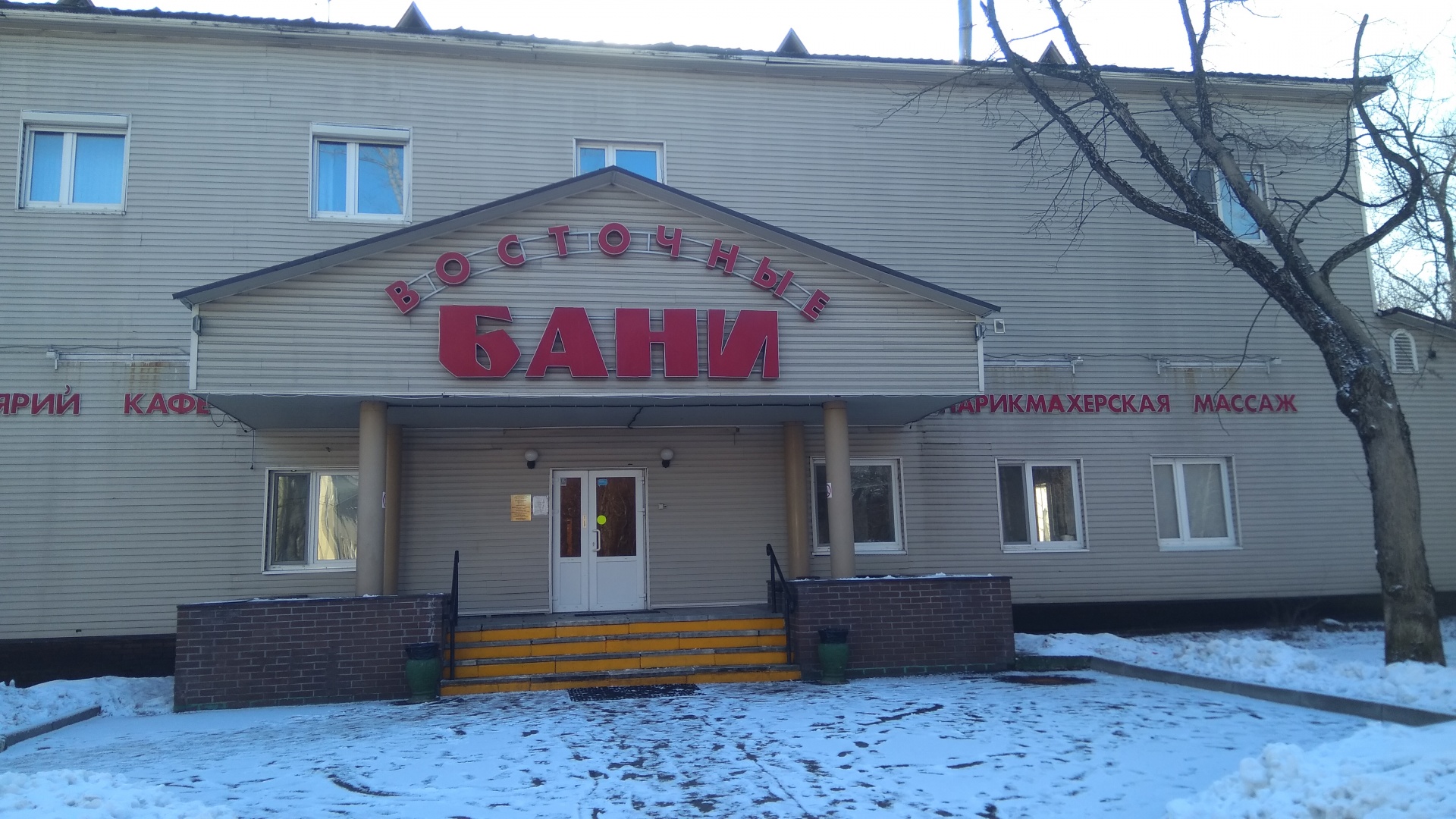 2-комнатная квартира, 43.7 м² - фото 14
