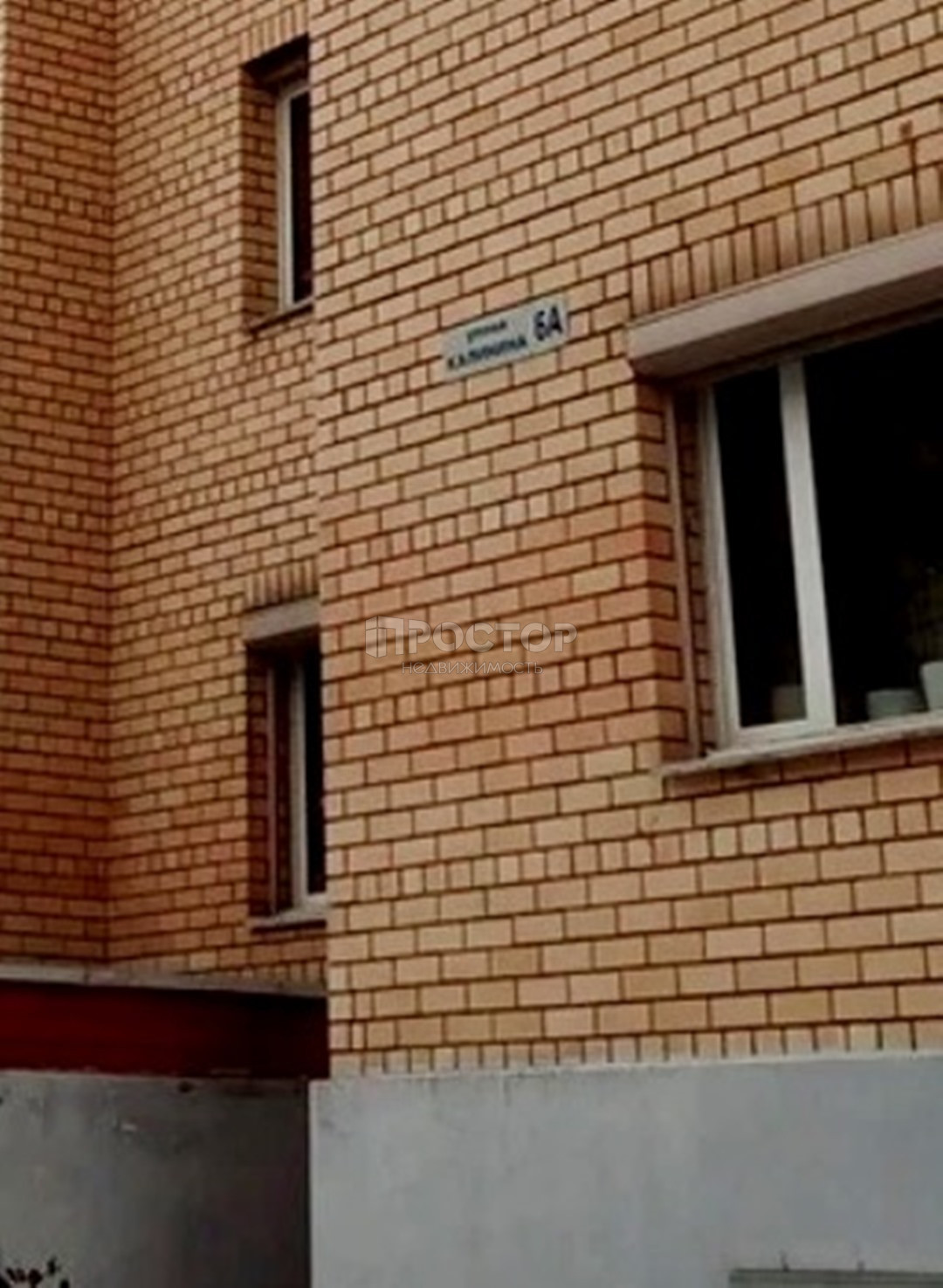 1-комнатная квартира, 46.4 м² - фото 11