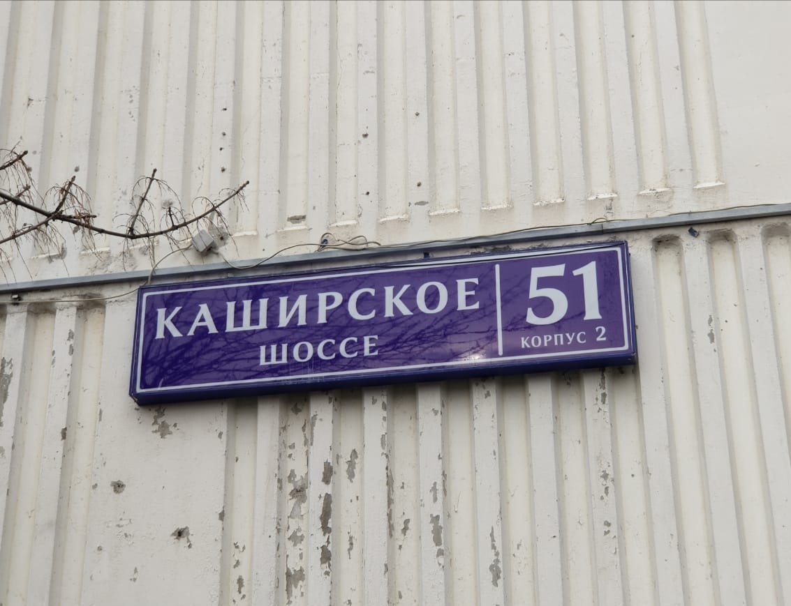 2-комнатная квартира, 60 м² - фото 15