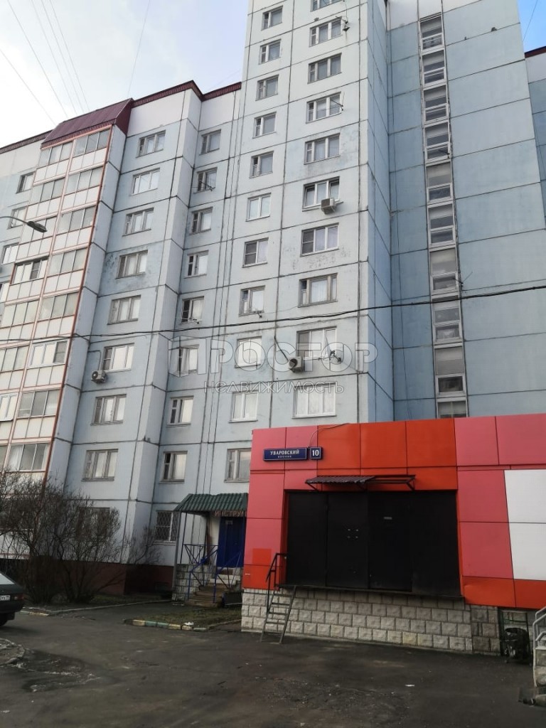 3-комнатная квартира, 82 м² - фото 12