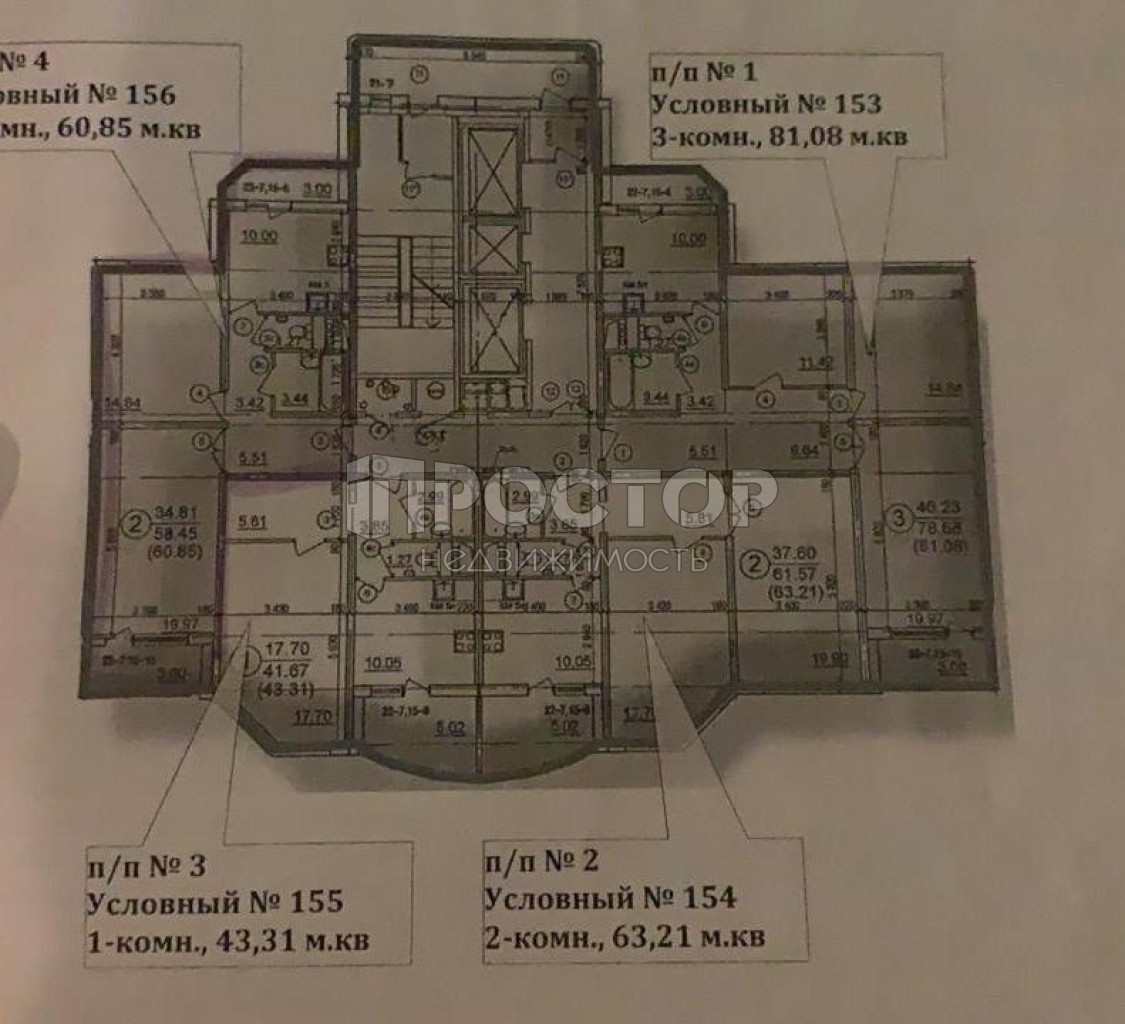 2-комнатная квартира, 59 м² - фото 9