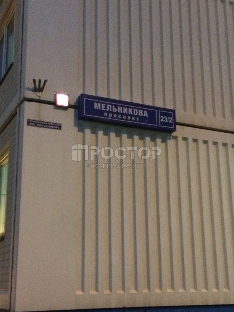 2-комнатная квартира, 59 м² - фото 7