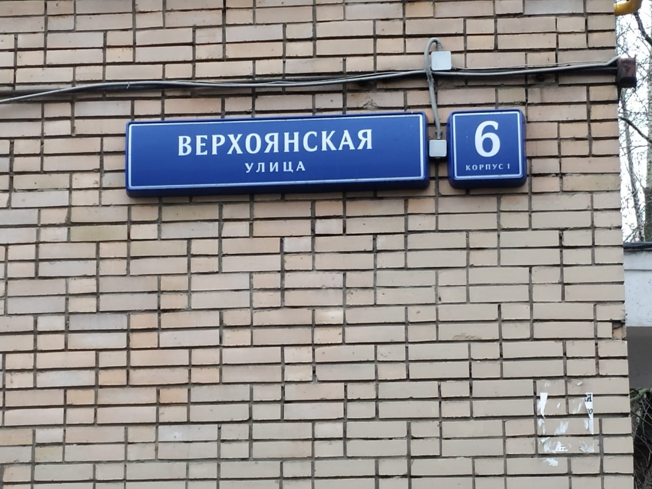 3-комнатная квартира, 60 м² - фото 26
