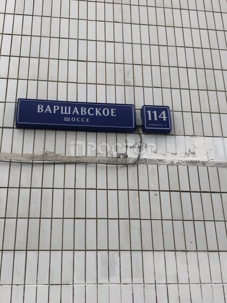 2-комнатная квартира, 49.9 м² - фото 14