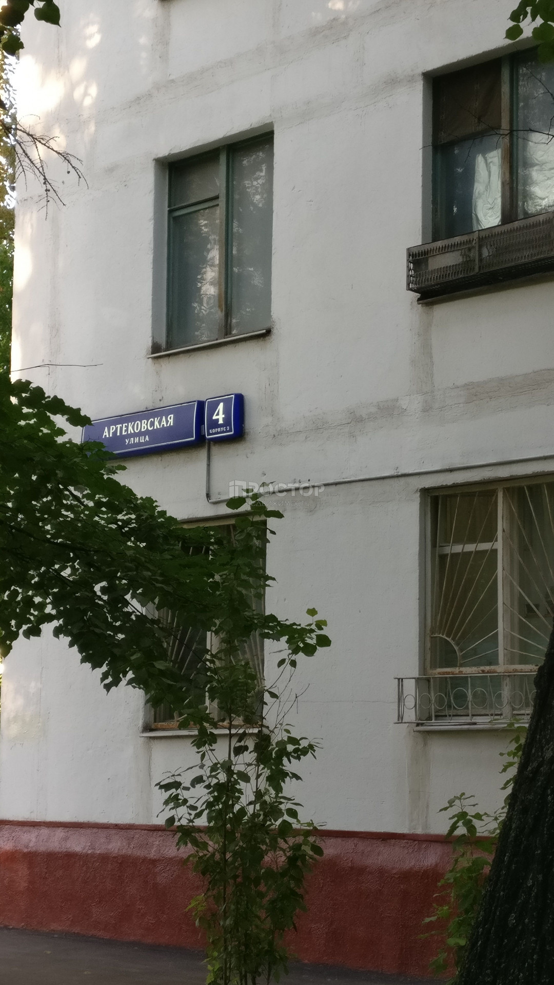 1-комнатная квартира, 32.2 м² - фото 25