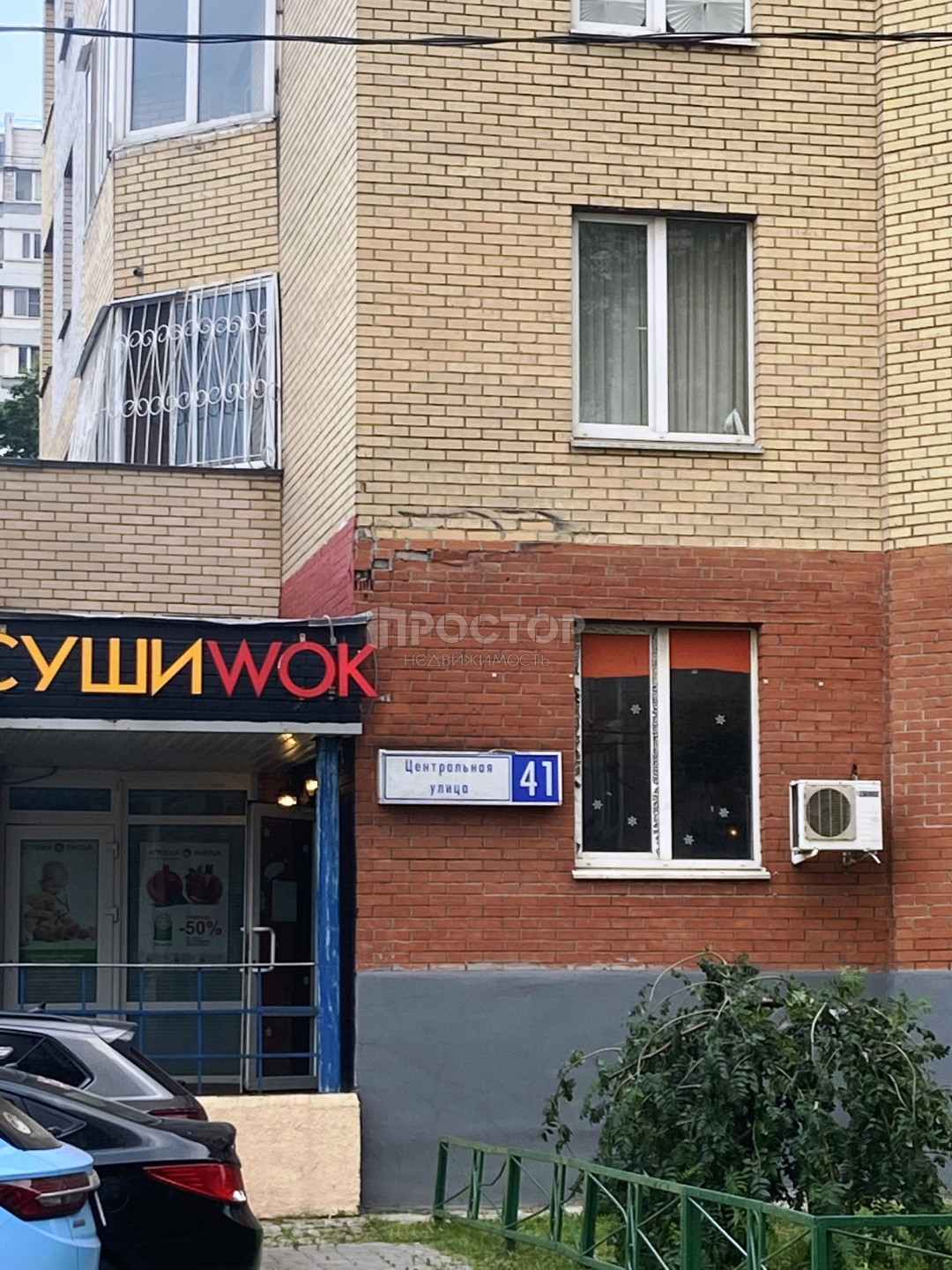 2-комнатная квартира, 58 м² - фото 17