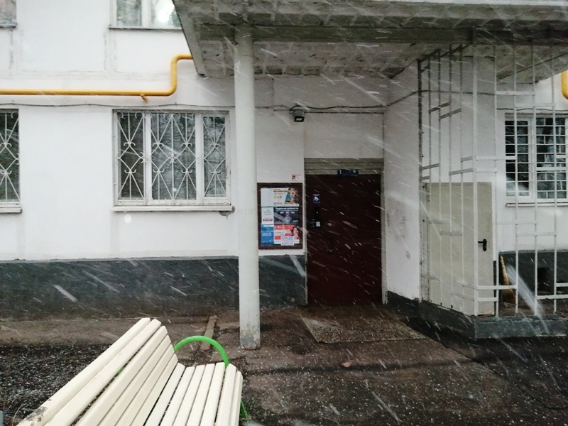 2-комнатная квартира, 44.5 м² - фото 4