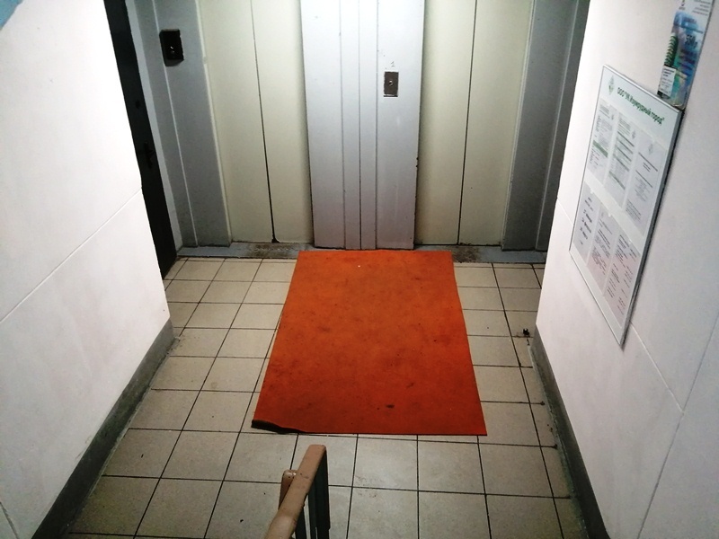 2-комнатная квартира, 44.5 м² - фото 6