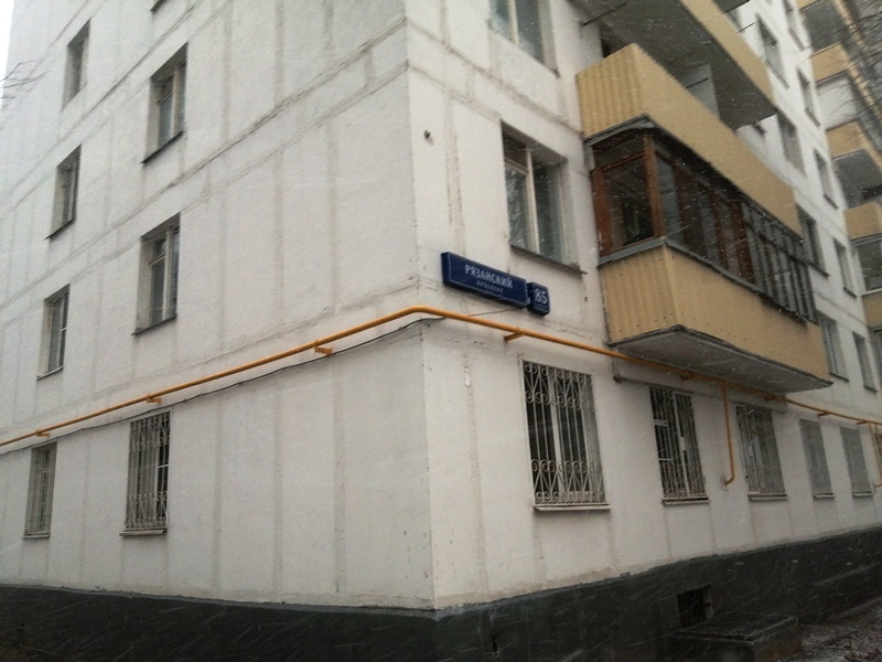 2-комнатная квартира, 44.5 м² - фото 2