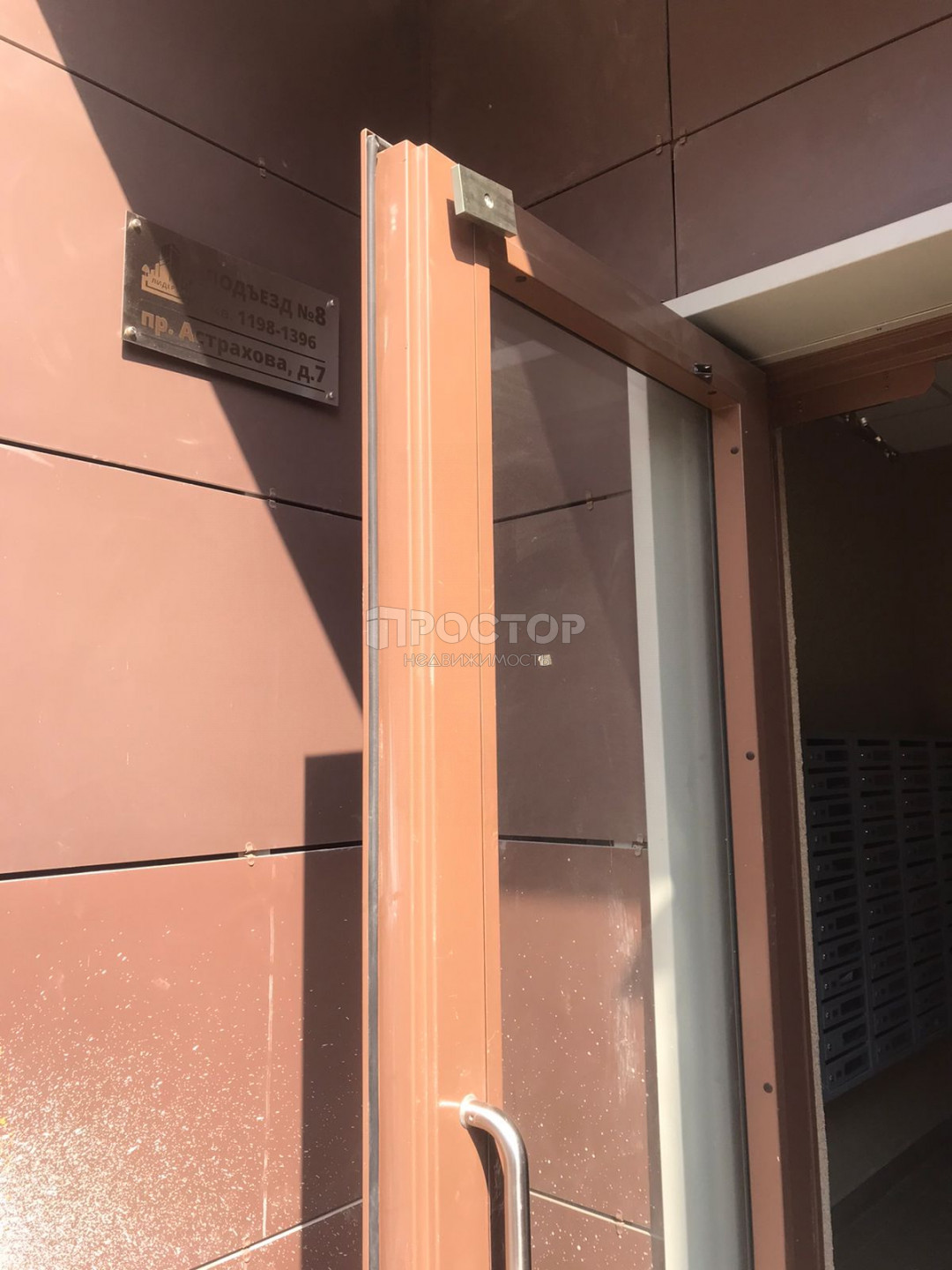 1-комнатная квартира, 37.2 м² - фото 16