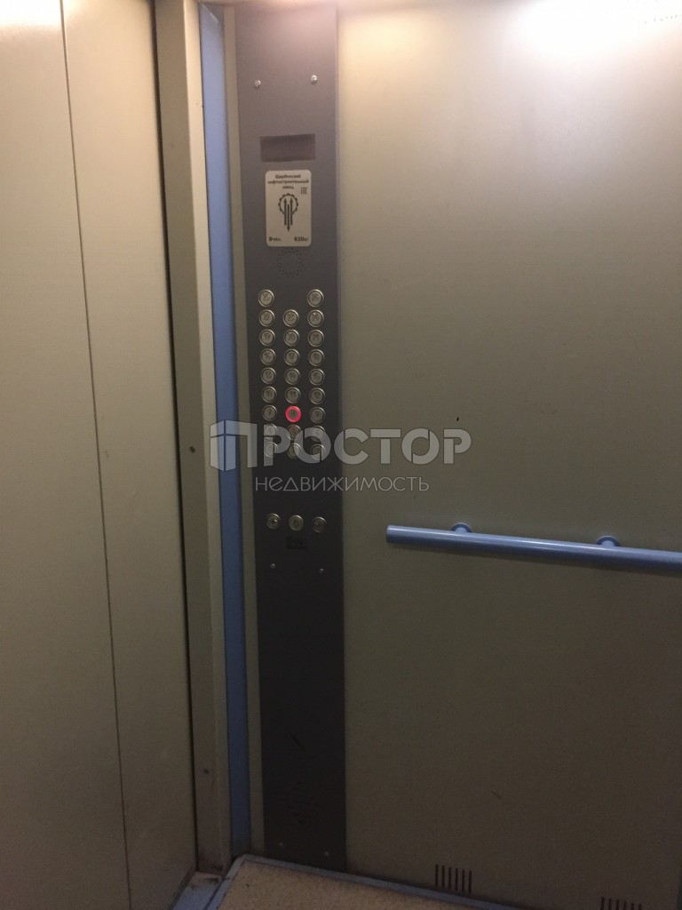 3-комнатная квартира, 90 м² - фото 3