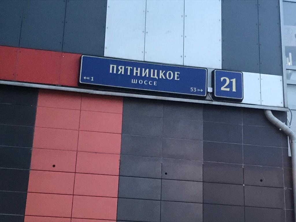 2-комнатная квартира, 54 м² - фото 4