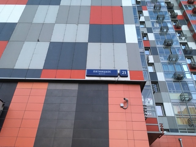 2-комнатная квартира, 54 м² - фото 6